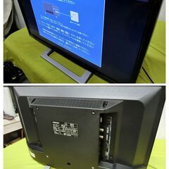 TOSHIBA 液晶テレビ 24V34 2022年製 外付けUSB-HDD録画対応 ダブルチューナー搭載ウラ録