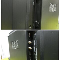 TOSHIBA 液晶テレビ 24V34 2022年製 外付けUSB-HDD録画対応 ダブルチューナー搭載ウラ録