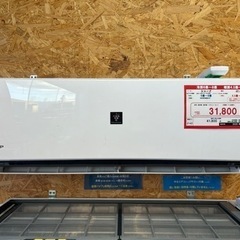 ☆☆（2142）【格安・・中古・・エアコン】　2020年製　シャープ　2.2KW売ります☆☆