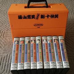 藤山寛美　VHS
