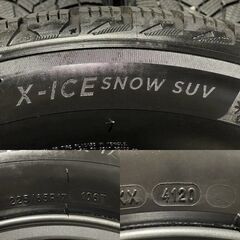 MICHELIN X-ICE SNOW SUV 225/65R17】スタッドレス【BALMINUM B10 17 