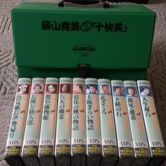 藤山寛美　VHS 