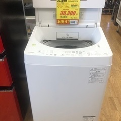 K091★TOSHIBA製★2018年製10.0㌔洗濯機★6ヵ月...