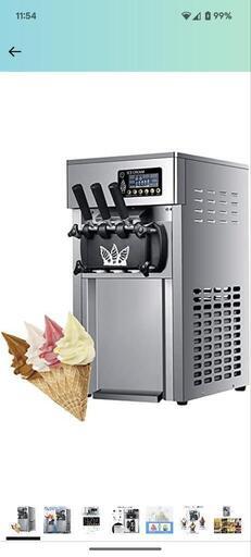 ソフトクリーム機