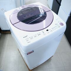 洗濯機　7㎏　シャープ　ES-GV7E　リユース品