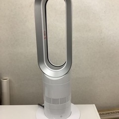 HOT+COOL羽根なし扇風機Q9ホワイト　リサイクルショップ宮...