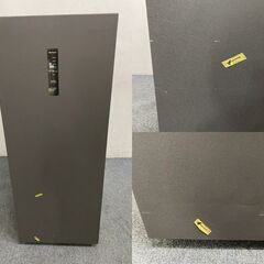 高年式!2022年製! ハイセンス/Hisense ファン式冷凍庫 グレー HF-A16S