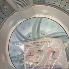 ?TOSHIBA/東芝/6㎏洗濯機/2018年式/AW-6D6?1820?