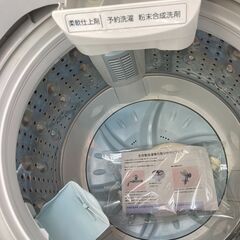 ?TOSHIBA/東芝/6㎏洗濯機/2018年式/AW-6D6?1820?