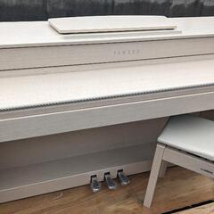 送料込み激可愛い YAMAHA 電子ピアノ CLP-635WA 2020年購入night UP plan
配達可能達エリアは大阪から岡山まで★和歌山、京都、伊賀、滋賀、福山、鳥取市、奈良もご相談ください⑧