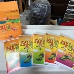DVDセット まんが日本昔ばなし 第2集5枚セット
