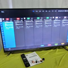 TCL 液晶テレビ 43P8B 2019年製　スマートテレビ a...