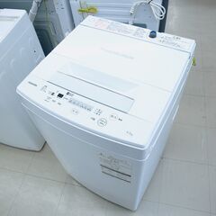 洗濯機　4.5㎏　東芝　AW-45M7（W）　リユース品