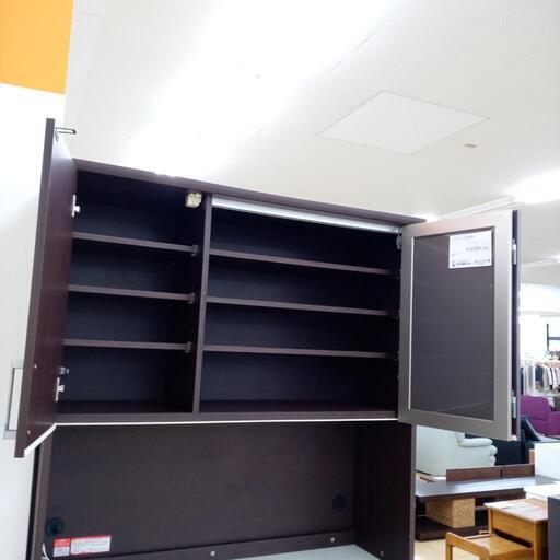 ☆ジモティ割あり☆ レンジボード ダークブラウン、ホワイト H202×D49  