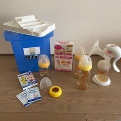 哺乳瓶　ミルトン　手動搾乳器　E赤ちゃん　セット