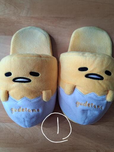 (美品✨)スリッパ