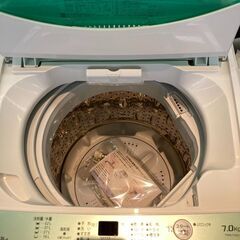 ♦YAMADA 洗濯機【2017年製】YWM-T70D1 HerbRelax ヤマダ電機オリジナル 全自動電気洗濯機 (7kg) YWM-T70D1
