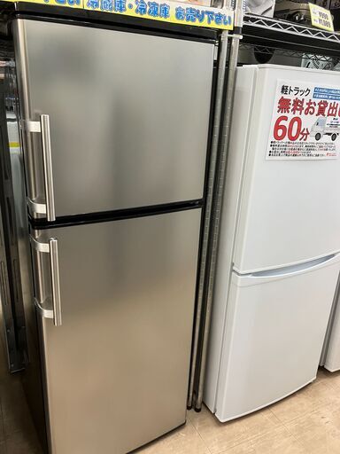 アズマ 136L冷蔵庫 2019年製 MR-ST136A No.1805● ※現金、クレジット、スマホ決済対応※