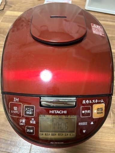 【2020年製】HITACHI IHジャー炊飯器 5.5合 RZ-TS103M