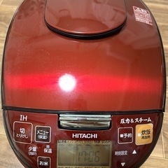 【2020年製】HITACHI IHジャー炊飯器 5.5合 RZ...