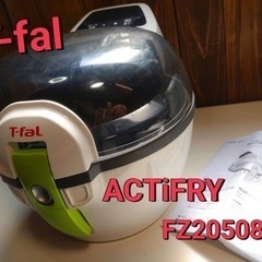 T-faL  アクティフライ