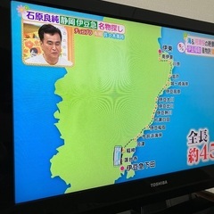 テレビ東芝32インチ2012年製　DVDレコーダーも