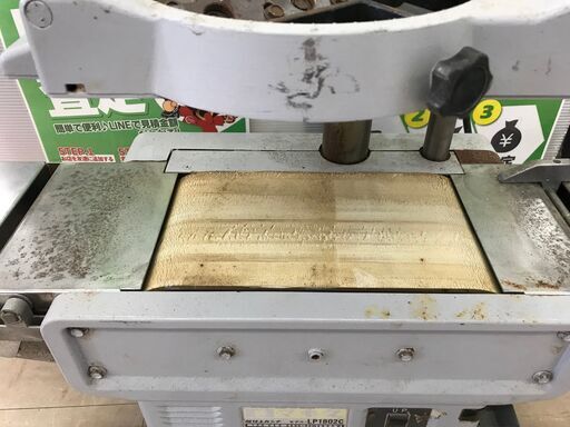 マキタ LP1802C 超仕上げカンナ 中古品 【ハンズクラフト宜野湾店】