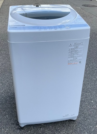 【RKGSE-127】特価！東芝/5kg/全自動洗濯機/AW-5G9/中古/2020年製/当社より近隣地域無料配達