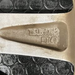 VW フォルクスワーゲン パサートヴァリアント 純正ホイール 17インチ 4本 7.5J5HPCD112+47　(MHB122)クレジットカード QRコード決済可能