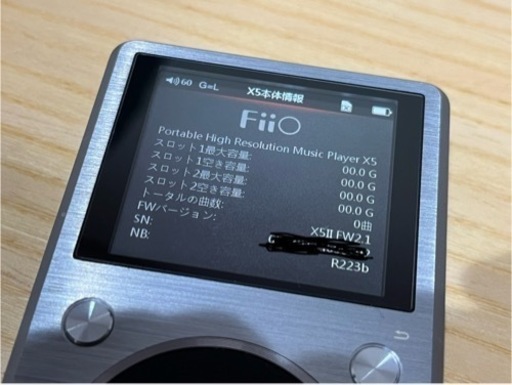 デジタルオーディオプレーヤー Fiio X5 2nd gen