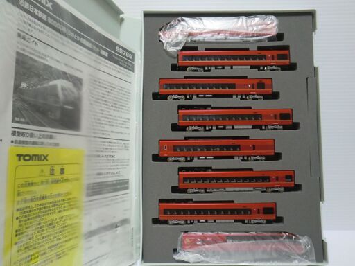 Nゲージ TOMIX 近畿日本鉄道 80000系(ひのとり・8両編成)セット  室内灯付き