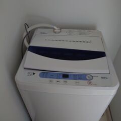2016年製中古洗濯機 5キロ 単身者学生向け