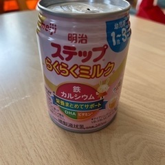 明治ステップらくらくミルク　