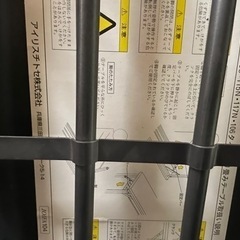 アイリスチトセ 折り畳みテーブル5台セット 事務用品