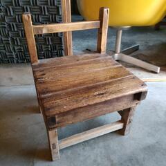 昭和レトロ　古い木製椅子　子供