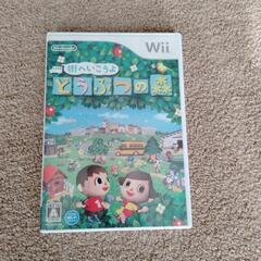 Wiiどうぶつの森