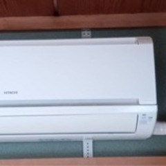 日立ルームエアコン  