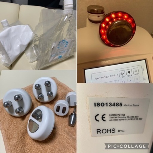 多機能エステ機器 トリプルRF キャビテーション Triple Shape ラジオ波