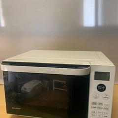 ⭐️SHARP電子レンジ⭐️ ⭐️RE-S600-W⭐️