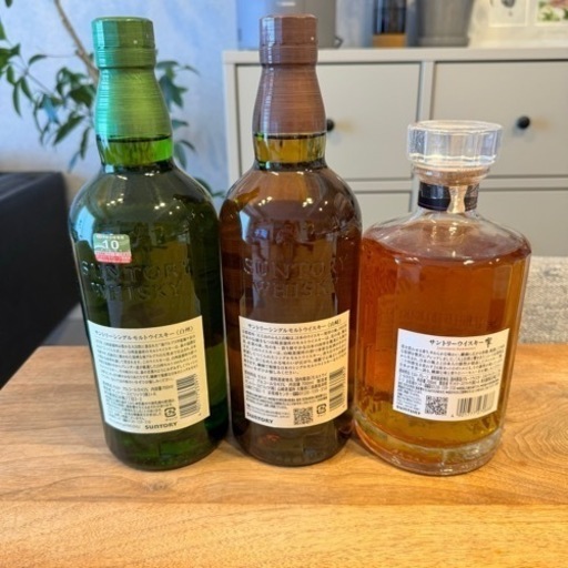 サントリー 響ブロッサムハーモニー 山崎　白州2025エディション　3本セット！ サントリー 響ブロッサムハーモニー 山崎 白州2025エディション 3本