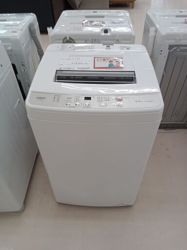 ★ジモティ割あり★ AQUA 洗濯機 AQW-S60J（W) 6kg 21年製 動作確認／クリーニング済み TC1785