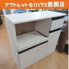 真作保証☆柵山龍司【輝霧】1986年作品 直筆サイン有 個展作品