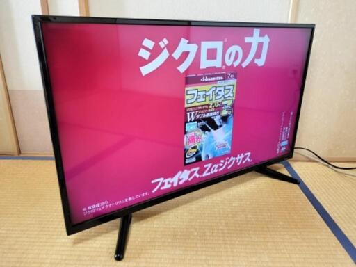 ■取引決定済■特価■TEES 40V型フルハイビジョンLED液晶テレビLE-4030TS 外付HDD録画対応