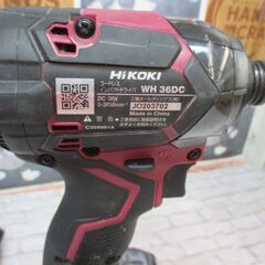 HIKOKI ハイコーキ WH36DC2XPRSZ インパクトドライバ マルチボルト 