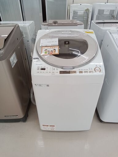 ★ジモティ割あり★ SHARP 洗濯機 ES-TX9A 9ｋｇ 20年製 動作確認／クリーニング済み TC1787
