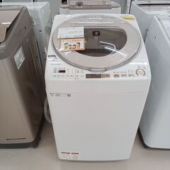 ★ジモティ割あり★ SHARP 洗濯機 ES-TX9A 9ｋｇ ...