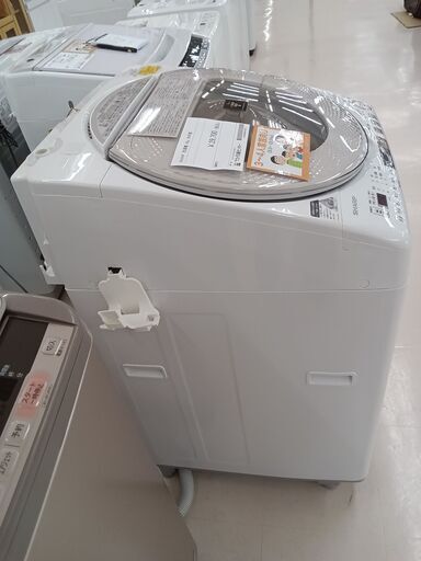 ☆ジモティ割あり☆ SHARP 洗濯機 ES-TX9A 9kg 20年製 動作確認