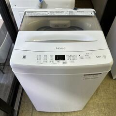 Haier 洗濯機　5.5kg 2023年製　JW-U55B