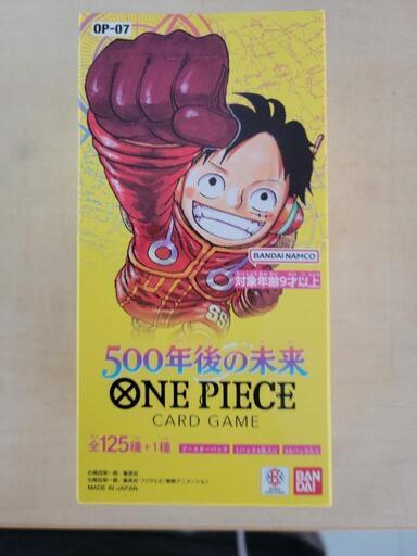 【未開封】ワンピースカード　500年後の未来　リサイクルショップ宮崎屋住吉店24.2.27k