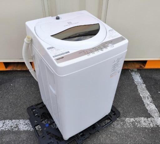 AQUA 全自動洗濯機 8kg AQW-GV80J 2020年製 3Dパワフル洗浄 高濃度クリーン浸透RX アクア  札幌市手稲区 洗濯機 8.0kg 2020年製 AQUA AQW-GV80J ホワイト 白 ガラストップ 3D